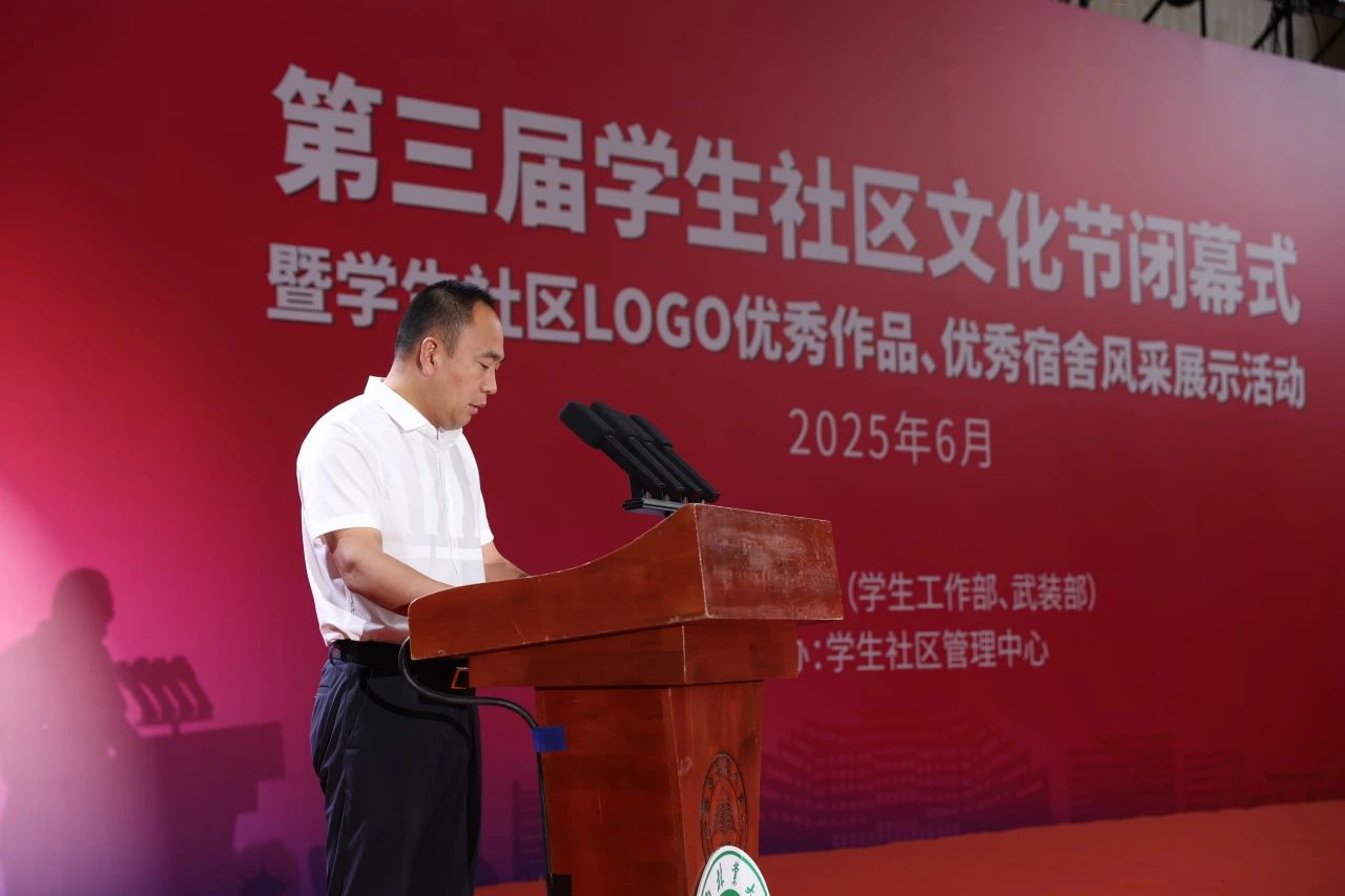 微信图片_2025-07-07_142507_663.jpg 微信图片_2025-07-07_142507_663.jpg