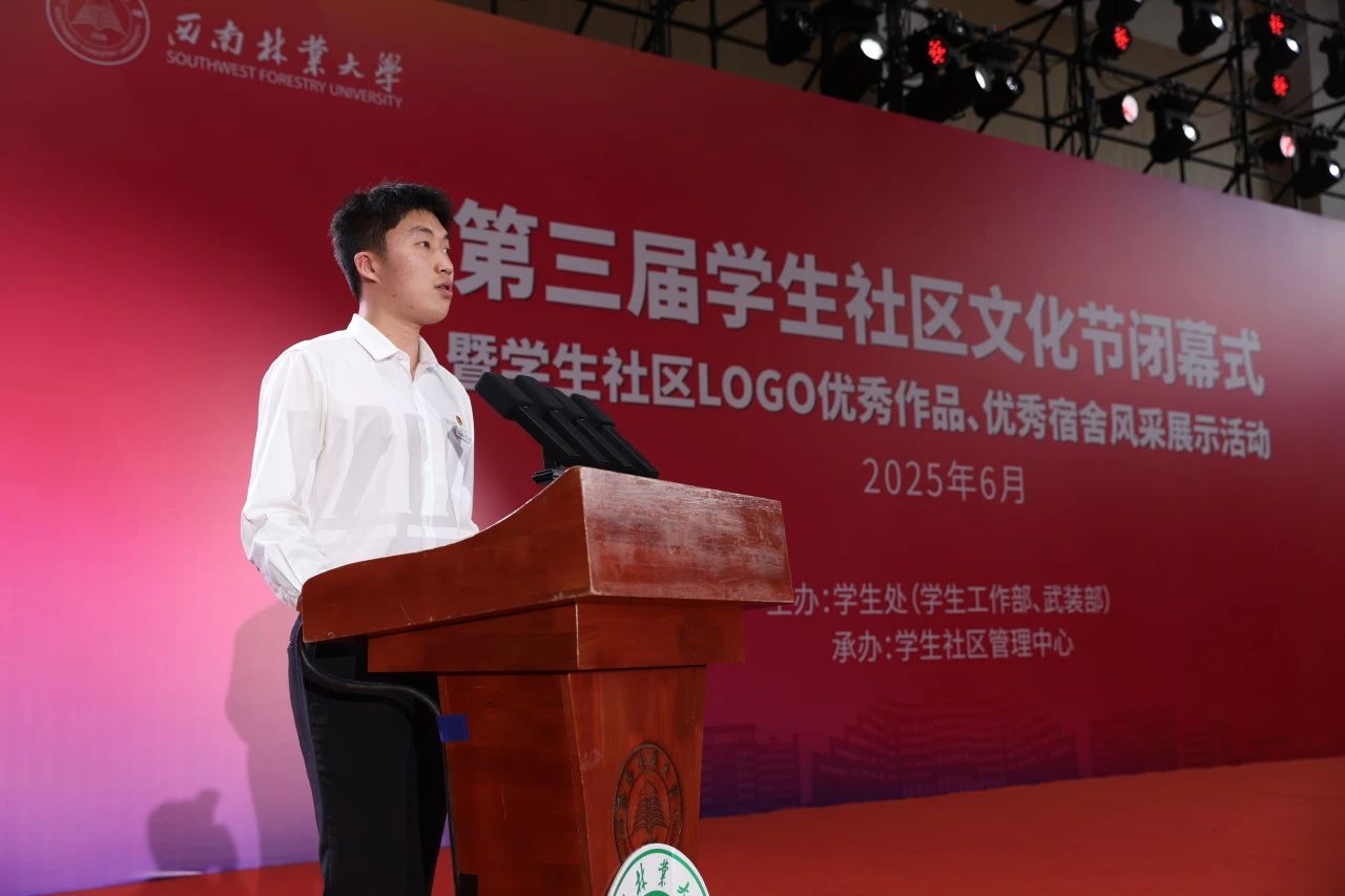 微信图片_2025-07-07_142518_550.jpg 微信图片_2025-07-07_142518_550.jpg