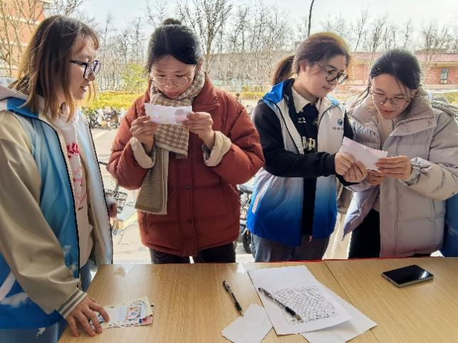 图片3.png 图片3.png