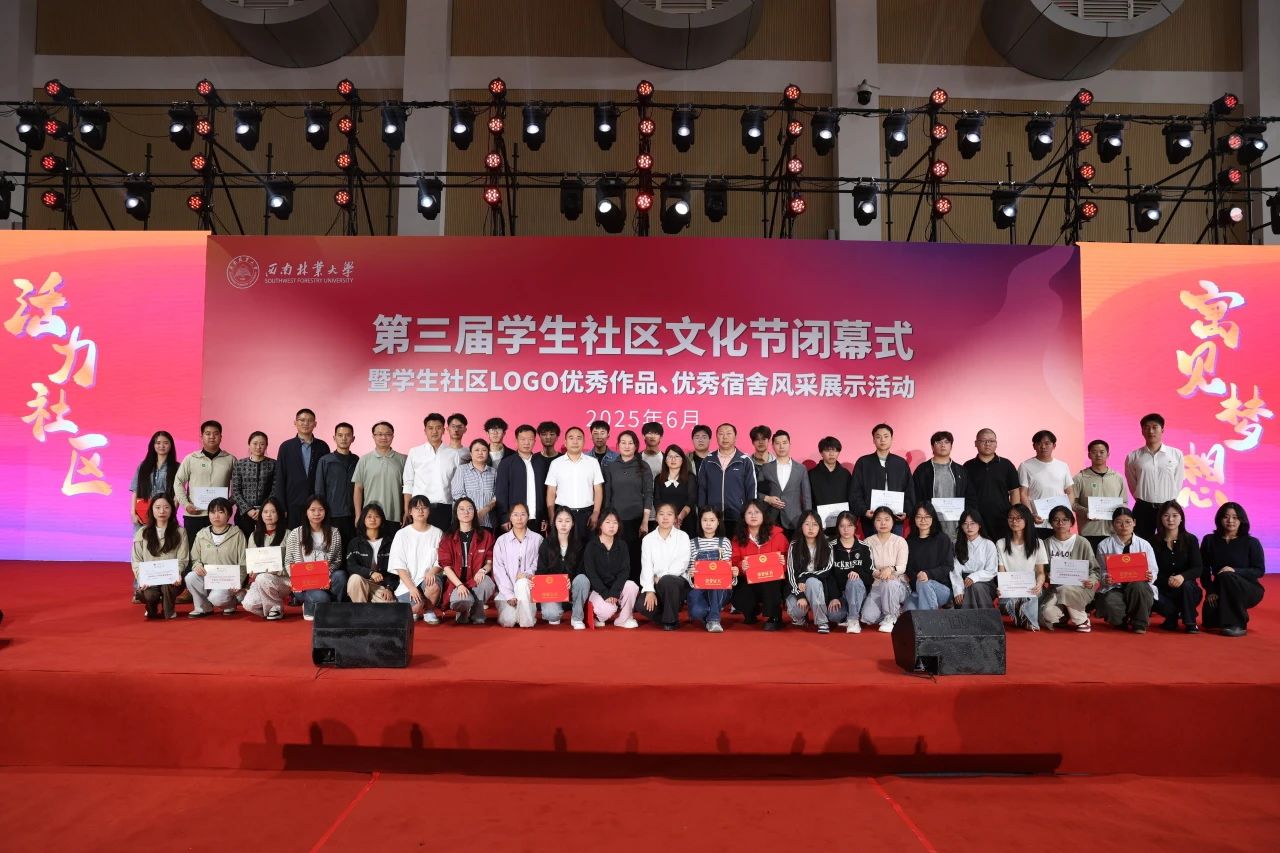 微信图片_2025-07-07_142521_585.jpg 微信图片_2025-07-07_142521_585.jpg