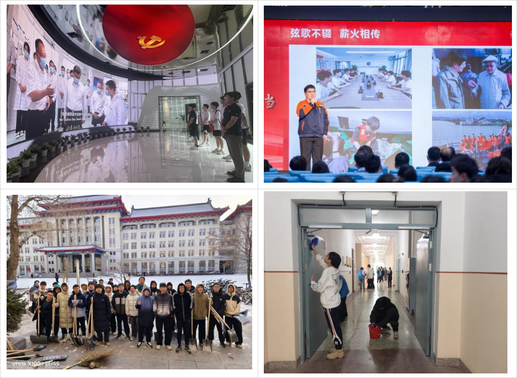 微信图片_20250708090758.png 微信图片_20250708090758.png