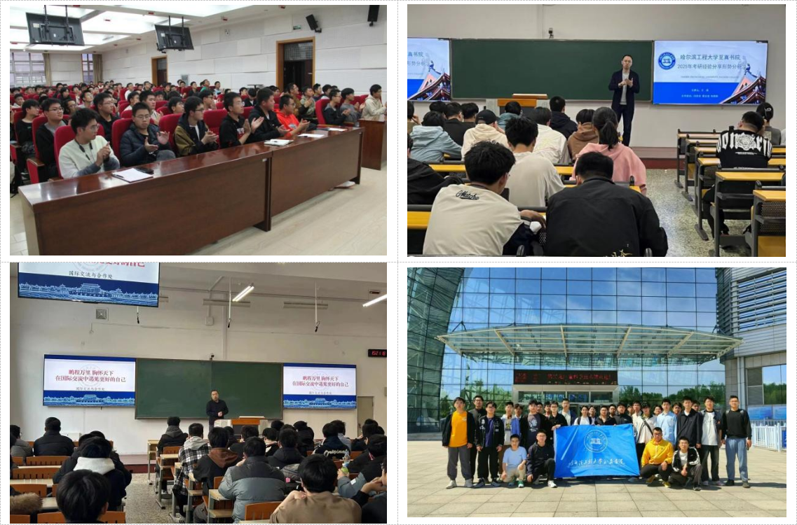 微信图片_20250708090516.png 微信图片_20250708090516.png