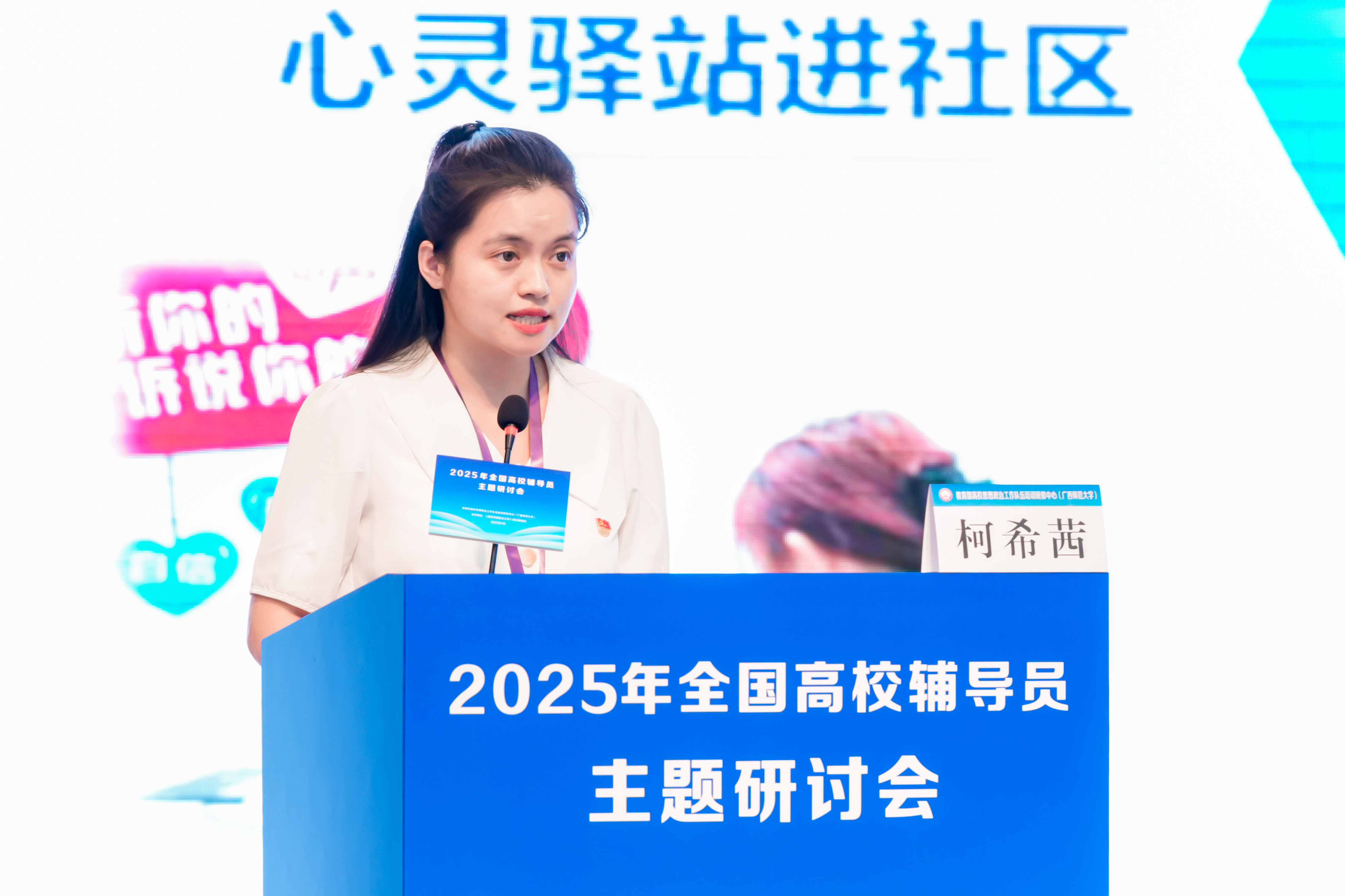 微信图片_20250705220238.jpg 微信图片_20250705220238.jpg