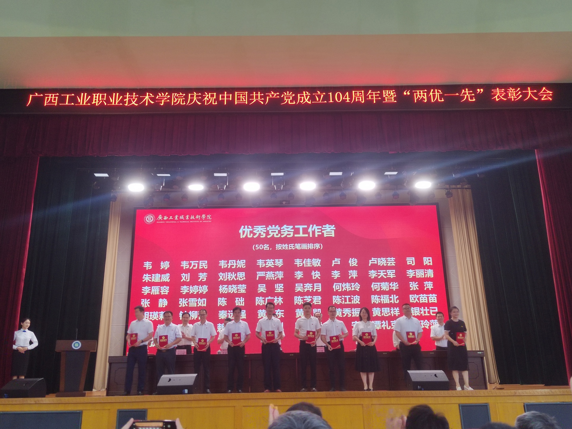 C546C4C57AA5D0E8A34A0D90ED05AC60