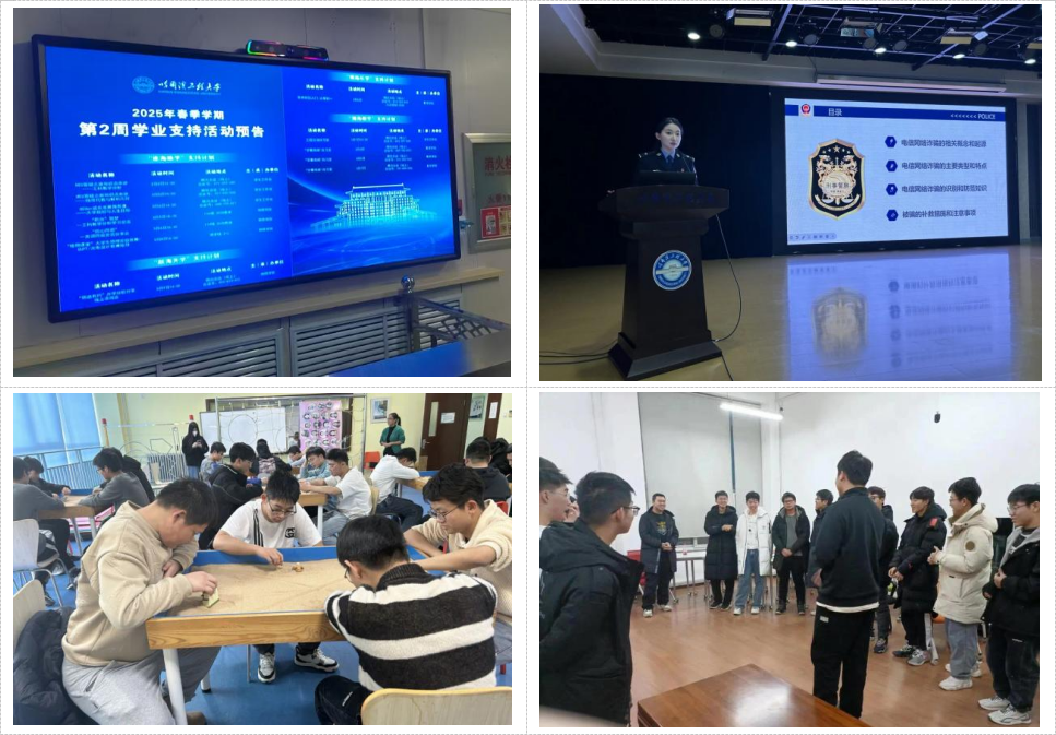 微信图片_20250708090349.png 微信图片_20250708090349.png