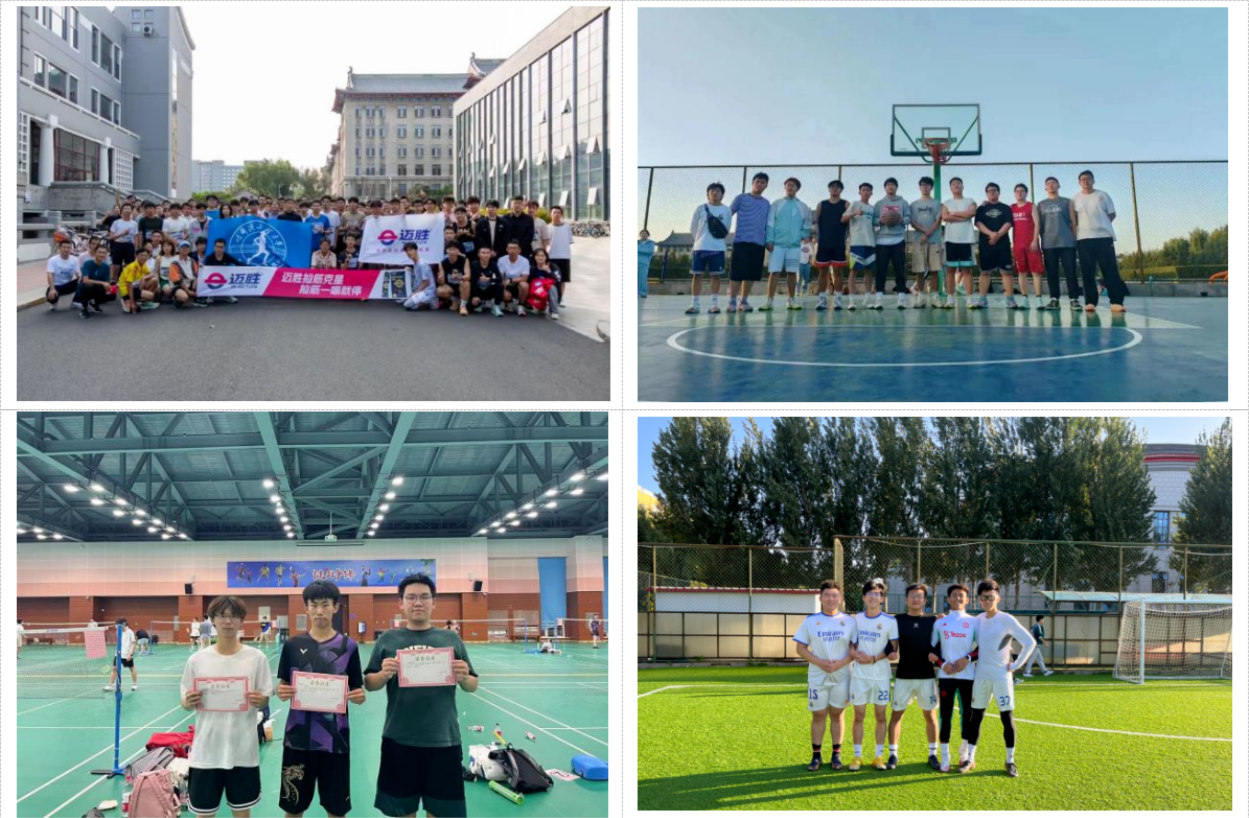 微信图片_20250708090712.jpg 微信图片_20250708090712.jpg