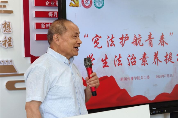 2f18b06d3ef1b46608b0ecbec70a0554.png 2f18b06d3ef1b46608b0ecbec70a0554.png