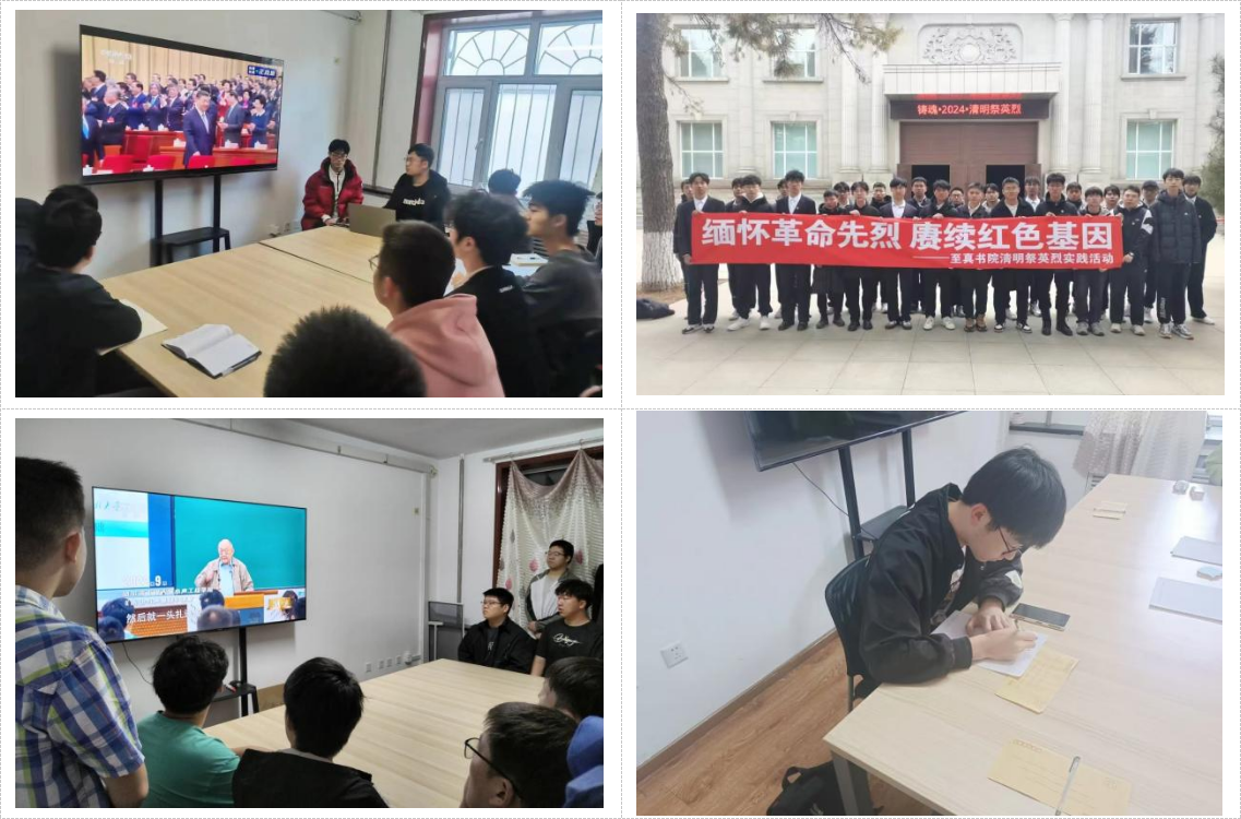 微信图片_20250708090455.png 微信图片_20250708090455.png