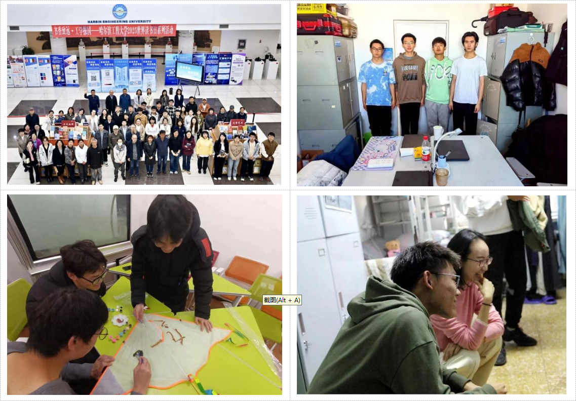 微信图片_20250708090735.png 微信图片_20250708090735.png