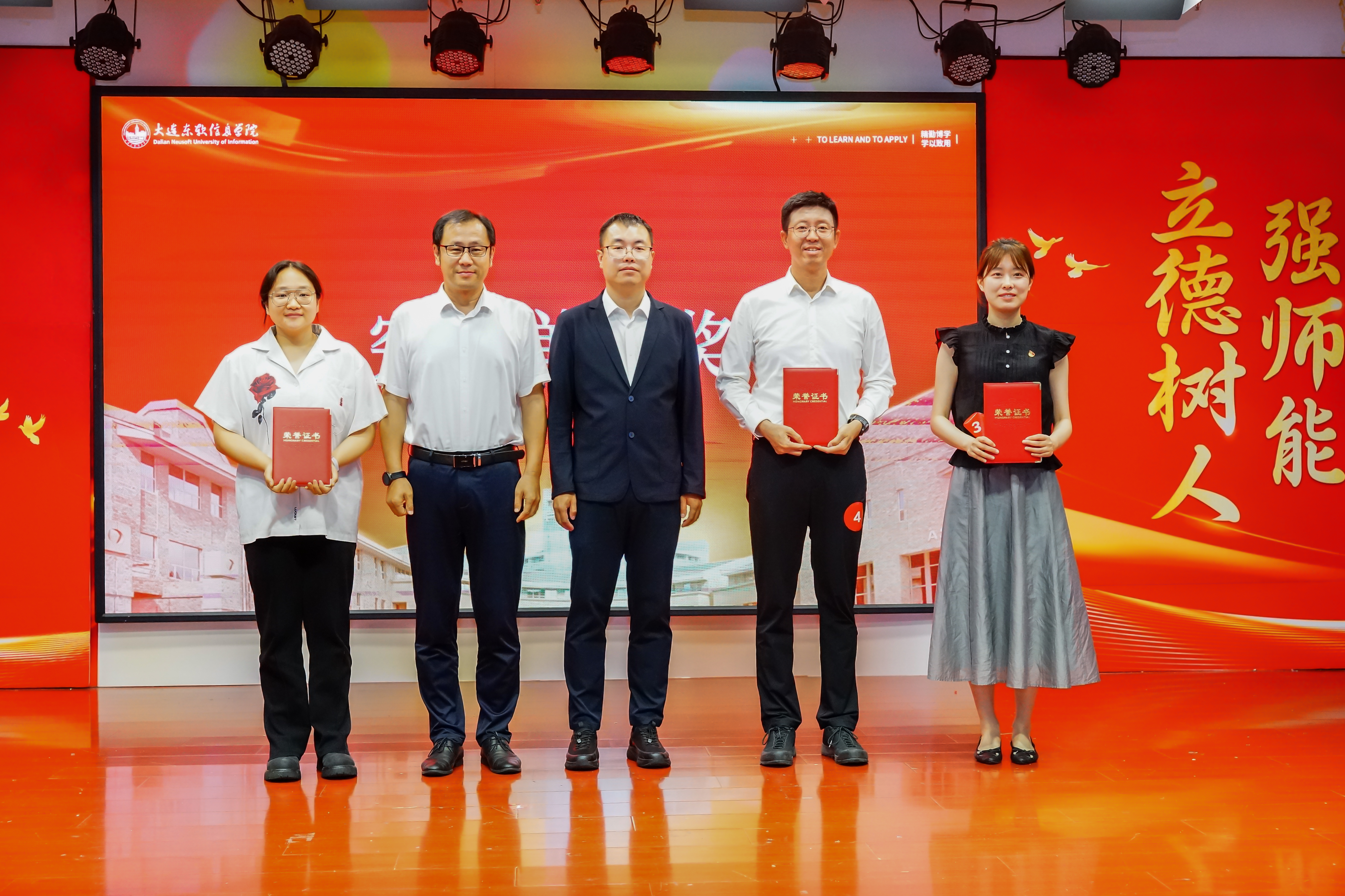 20250703素质教师党建思政工作技能大赛决赛 (135).JPG