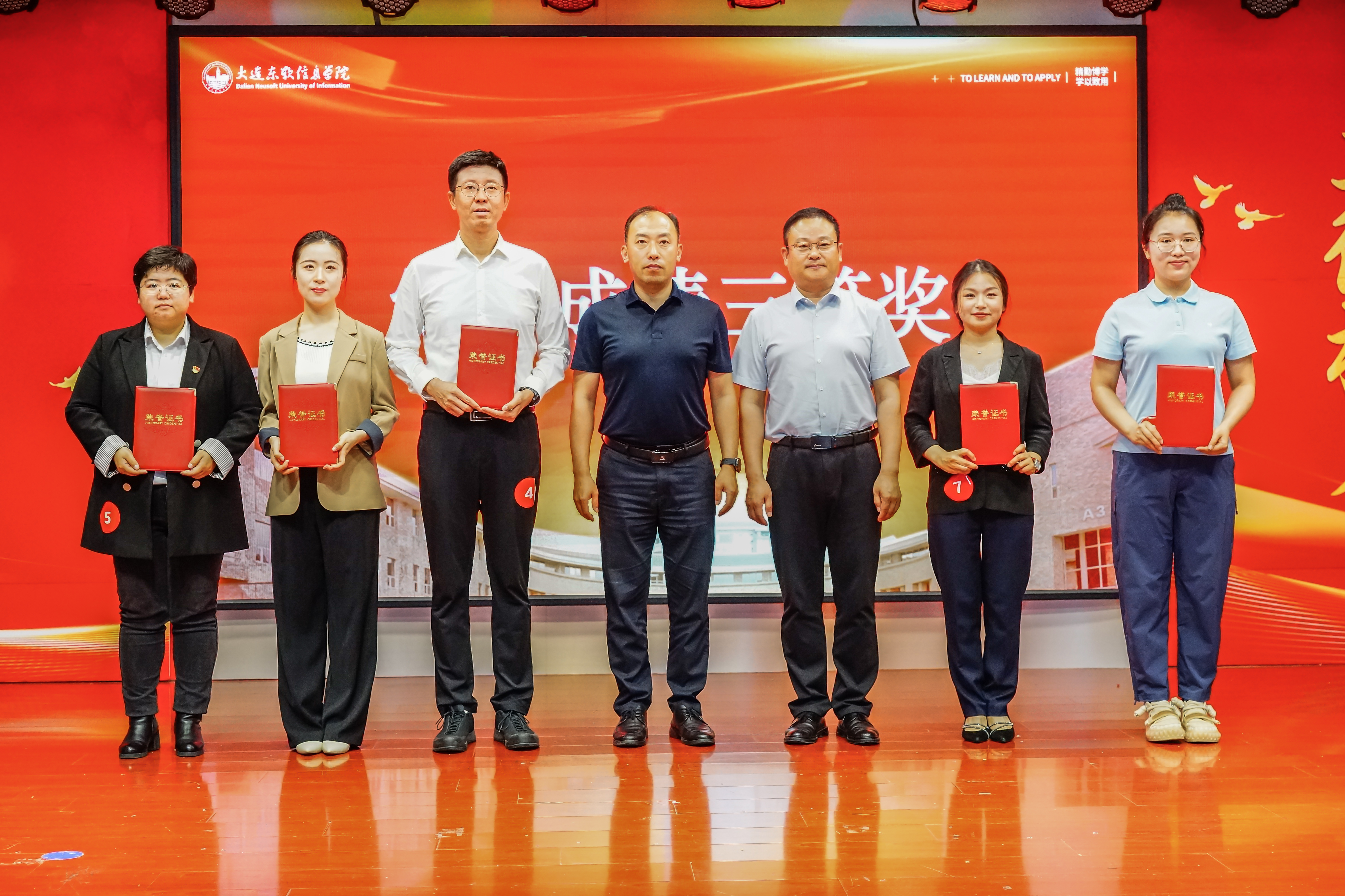 20250703素质教师党建思政工作技能大赛决赛 (136).JPG