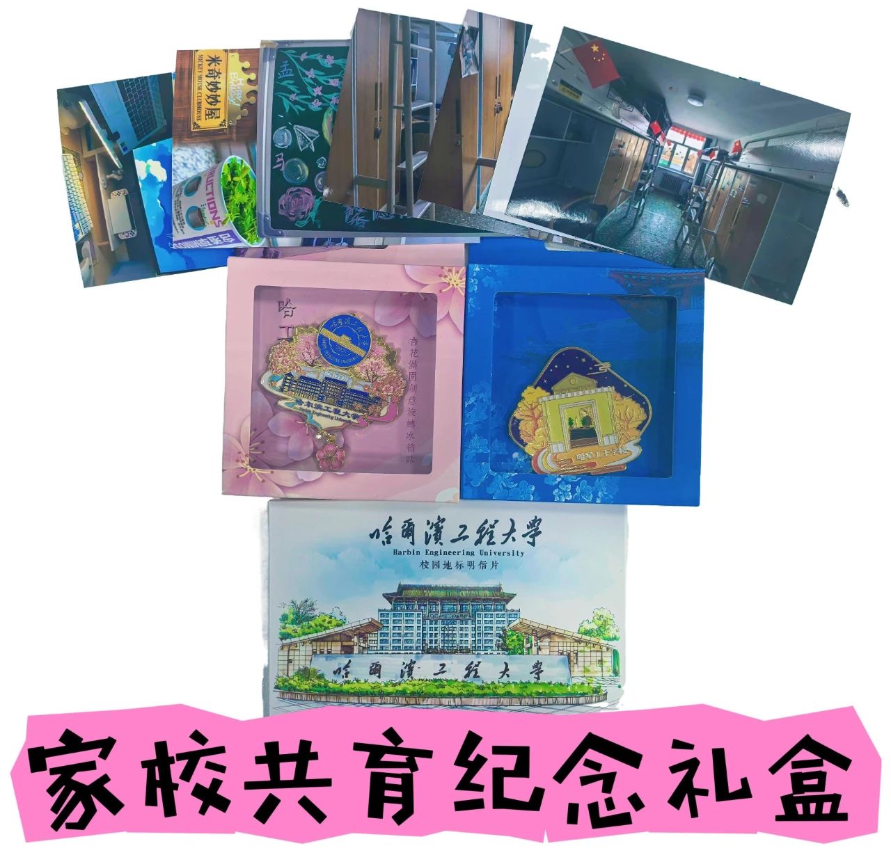 微信图片_20250709083132.jpg 微信图片_20250709083132.jpg