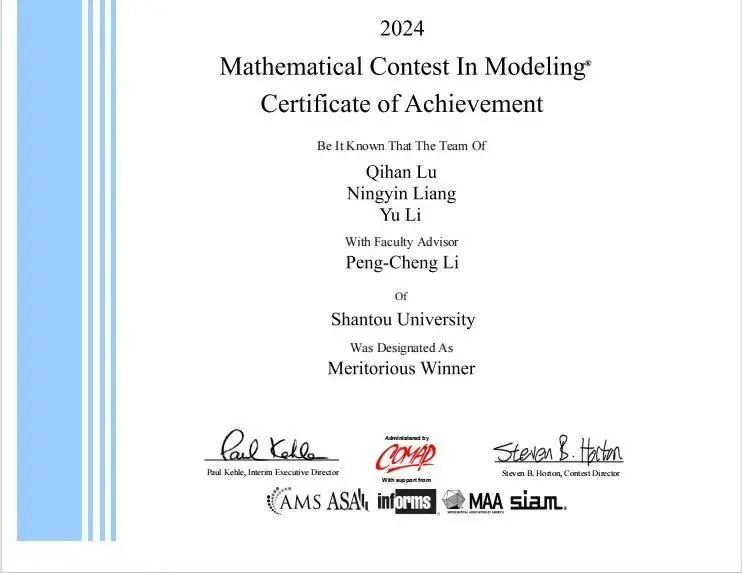 微信图片_20250709090404.jpg 微信图片_20250709090404.jpg