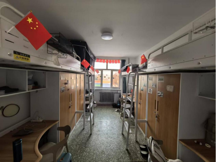 微信图片_20250709082848.png 微信图片_20250709082848.png