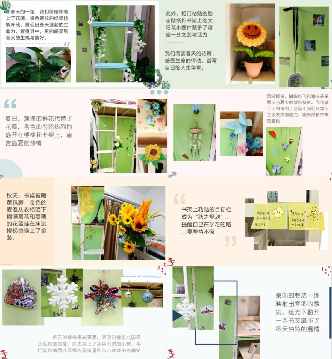 微信图片_20250709083033.png 微信图片_20250709083033.png