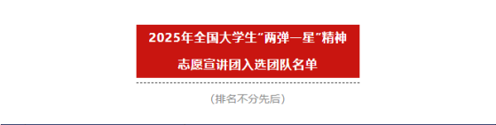 C7E45CDD7D0445886CAEF752754_386ACECC_4D267.png C7E45CDD7D0445886CAEF752754_386ACECC_4D267.png