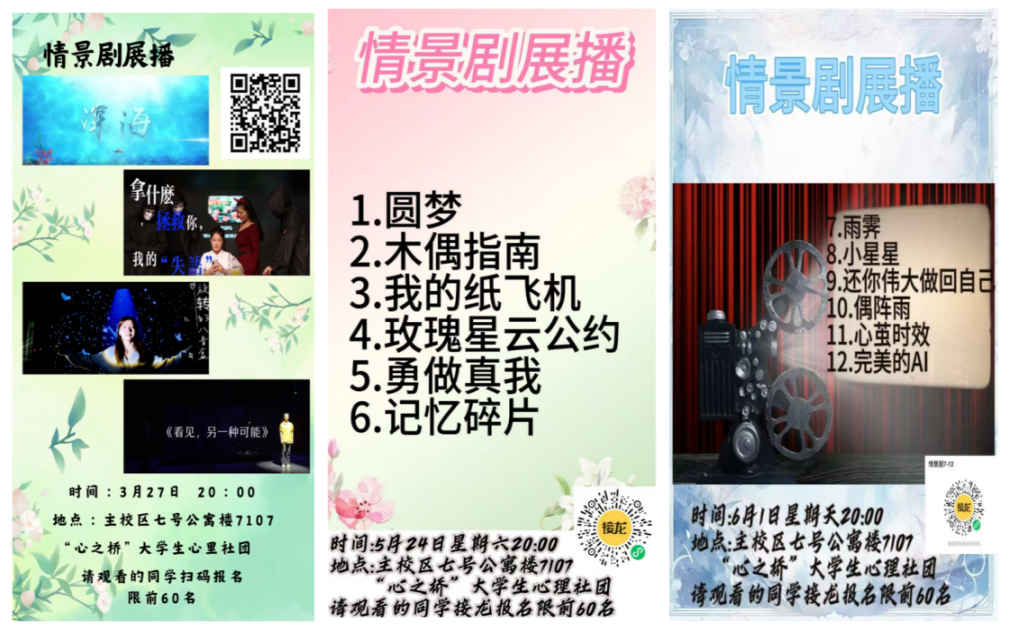 图片 19.png