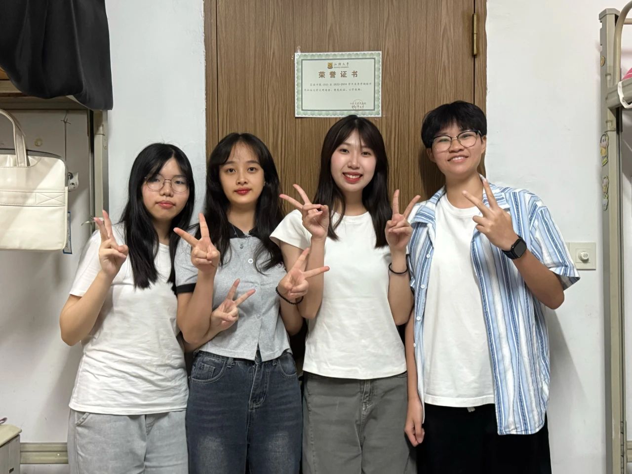 微信图片_20250709090425.jpg 微信图片_20250709090425.jpg