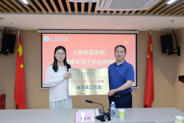 图片4.png 图片4.png