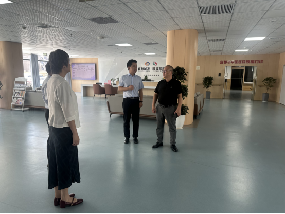 宜都市中医医院4.png 宜都市中医医院4.png