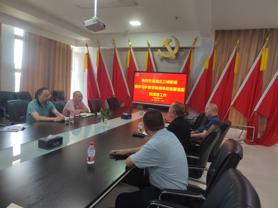 宜昌馨语康复医院3.png 宜昌馨语康复医院3.png