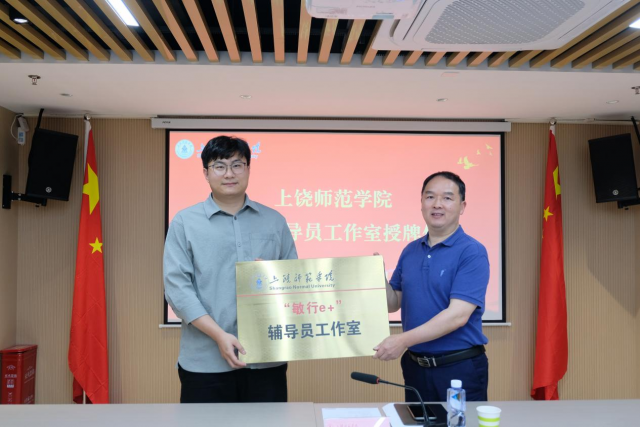 图片7.png 图片7.png