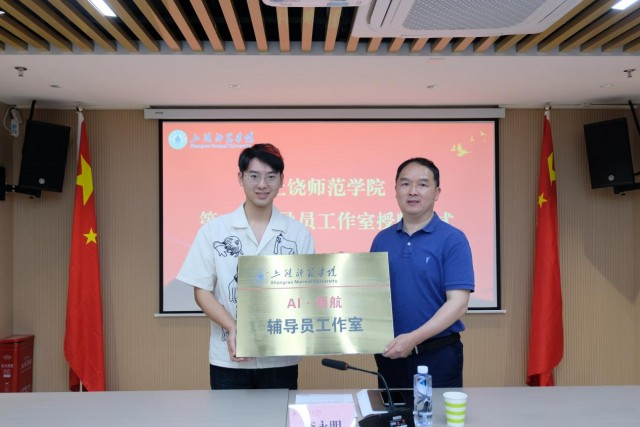 图片5.png 图片5.png