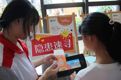 图片15.jpg