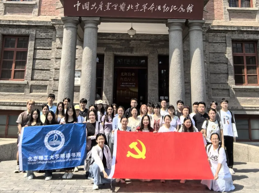 图片29.png 图片29.png