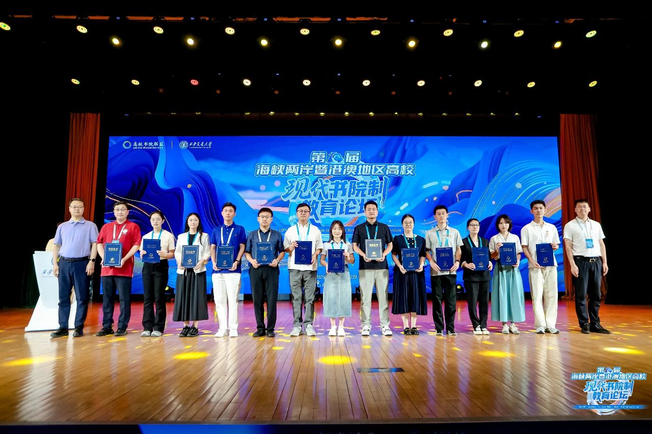 微信图片_20250711001324.jpg