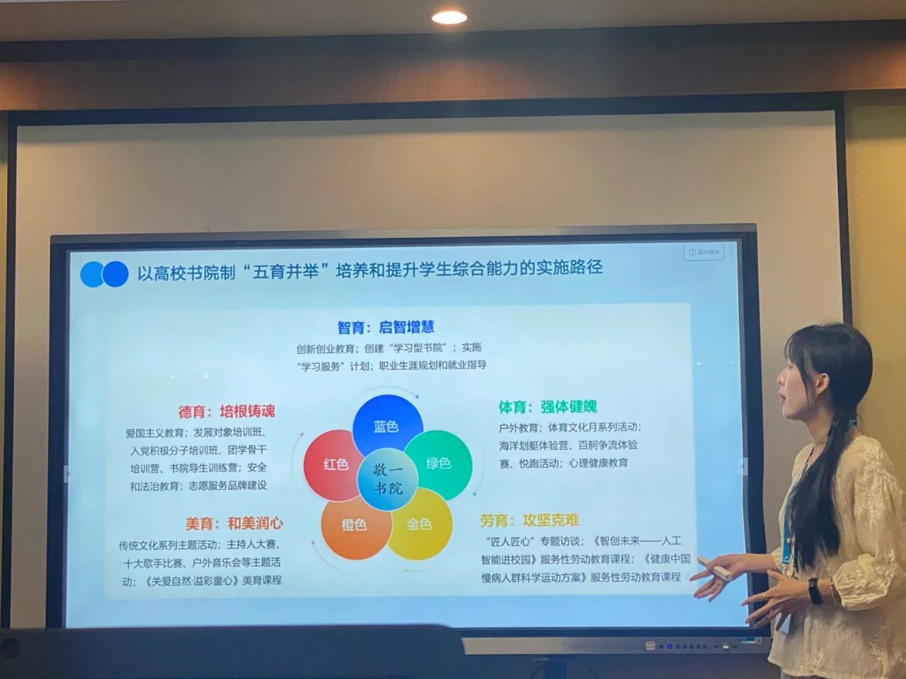 微信图片_20250711001340.jpg