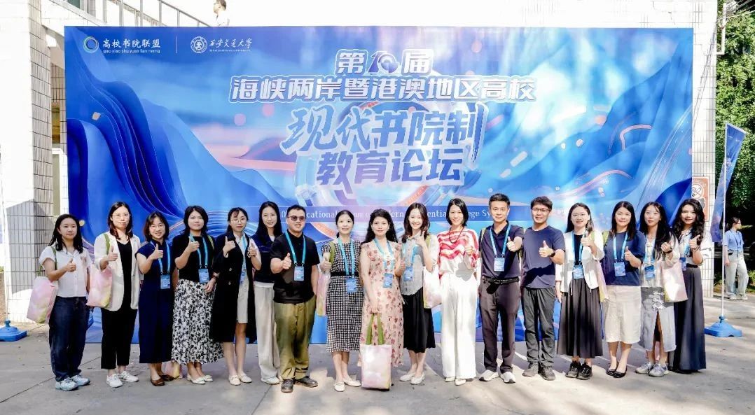 微信图片_20250711001334.jpg