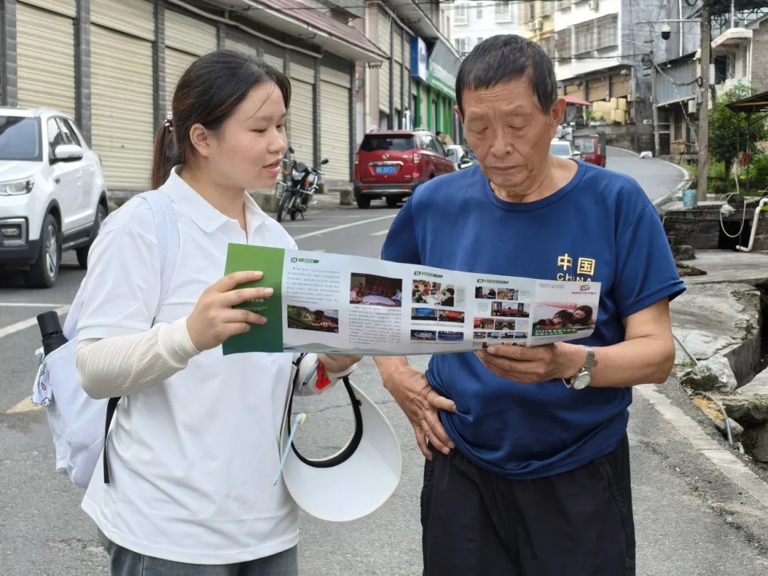 苗乡实践•推普助力 | 铜仁幼儿师专 “向阳花开•为仁躬行”实践团开展推普宣传活动