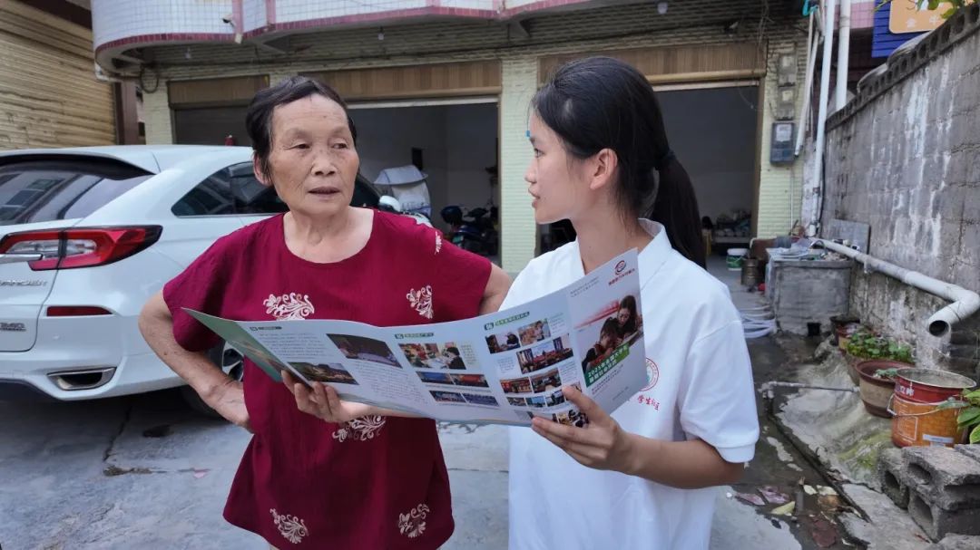 微信图片_20250711202614.jpg 微信图片_20250711202614.jpg