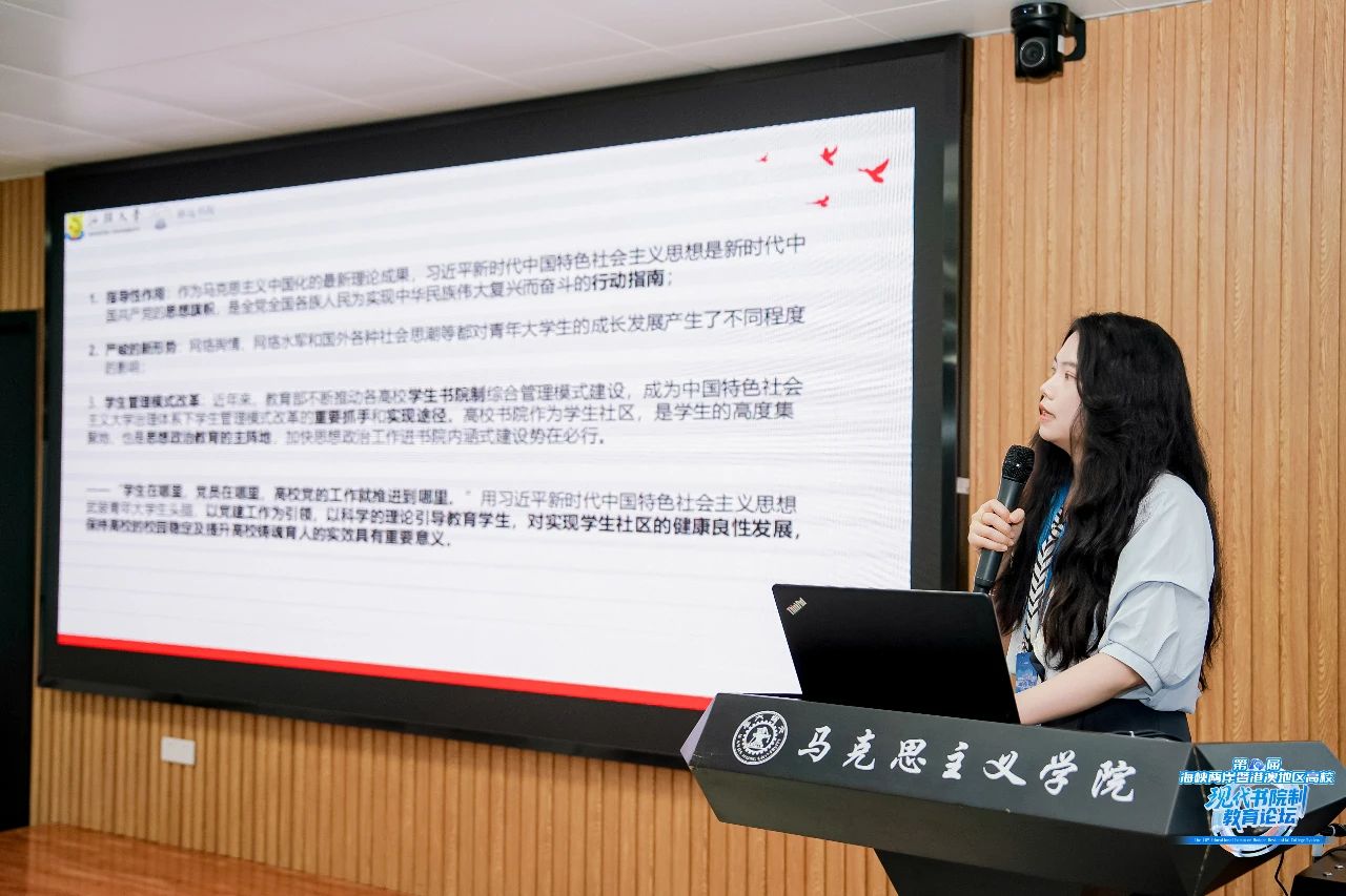 微信图片_20250711001344.jpg