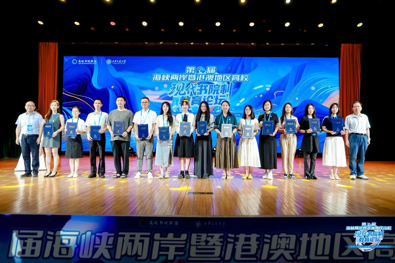 微信图片_20250711001326.jpg