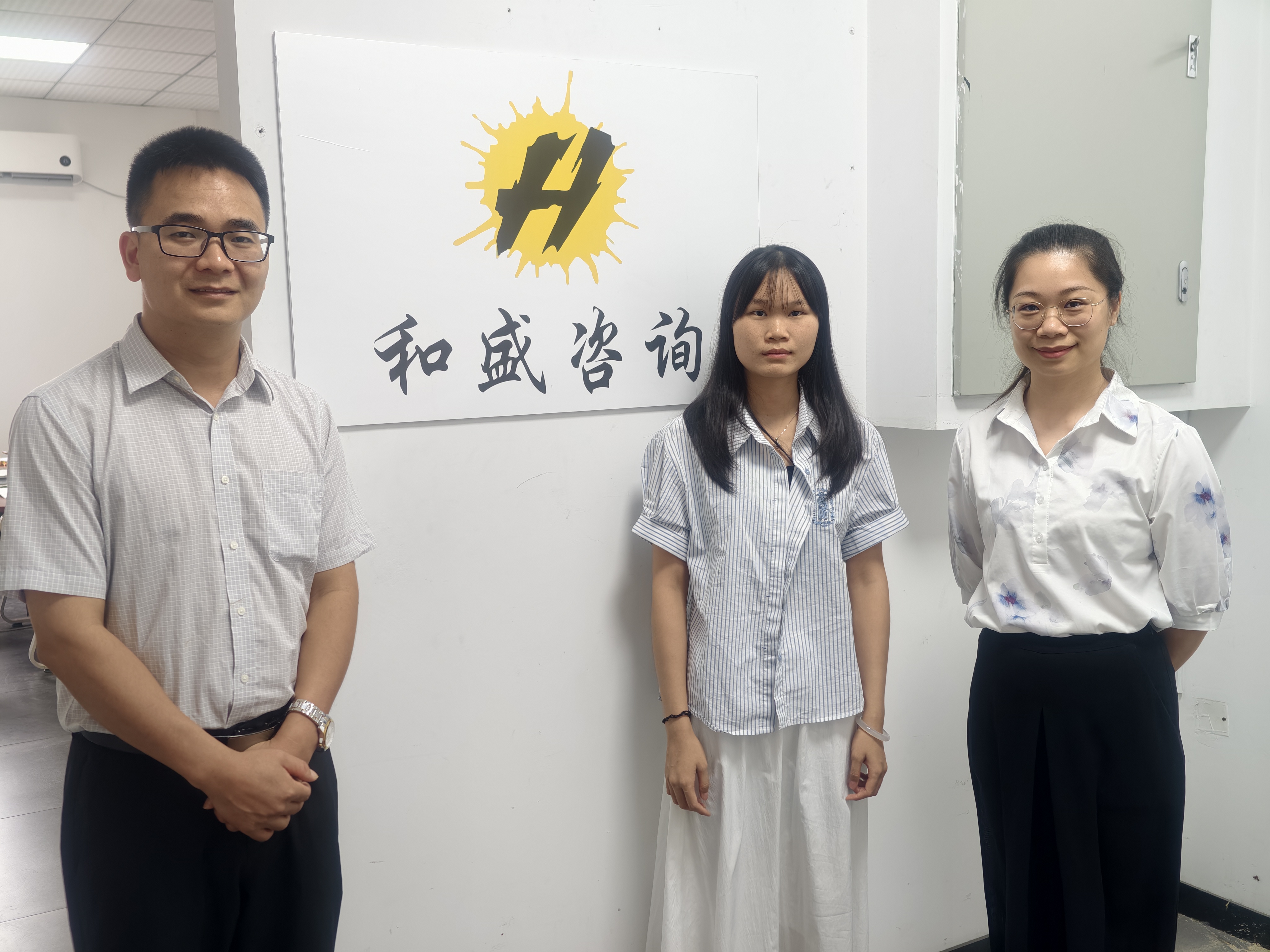 财经学院金融团队教师走访和盛咨询回访2020级会计专业毕业生黄火燕