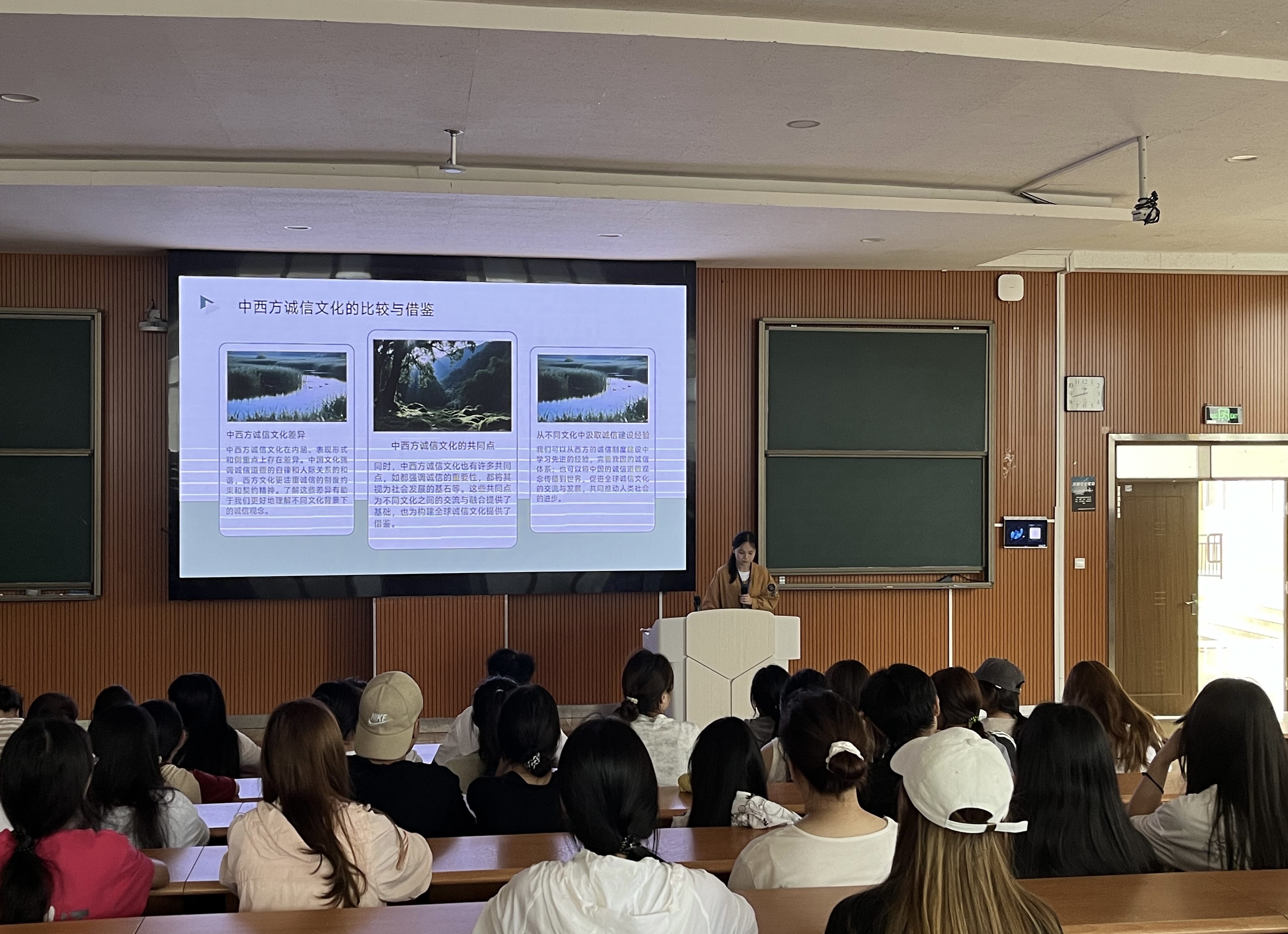 贵州护理职业技术学院“以诚立身，以信致远”一站式宣讲教育活动