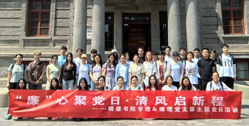 图片24.png 图片24.png