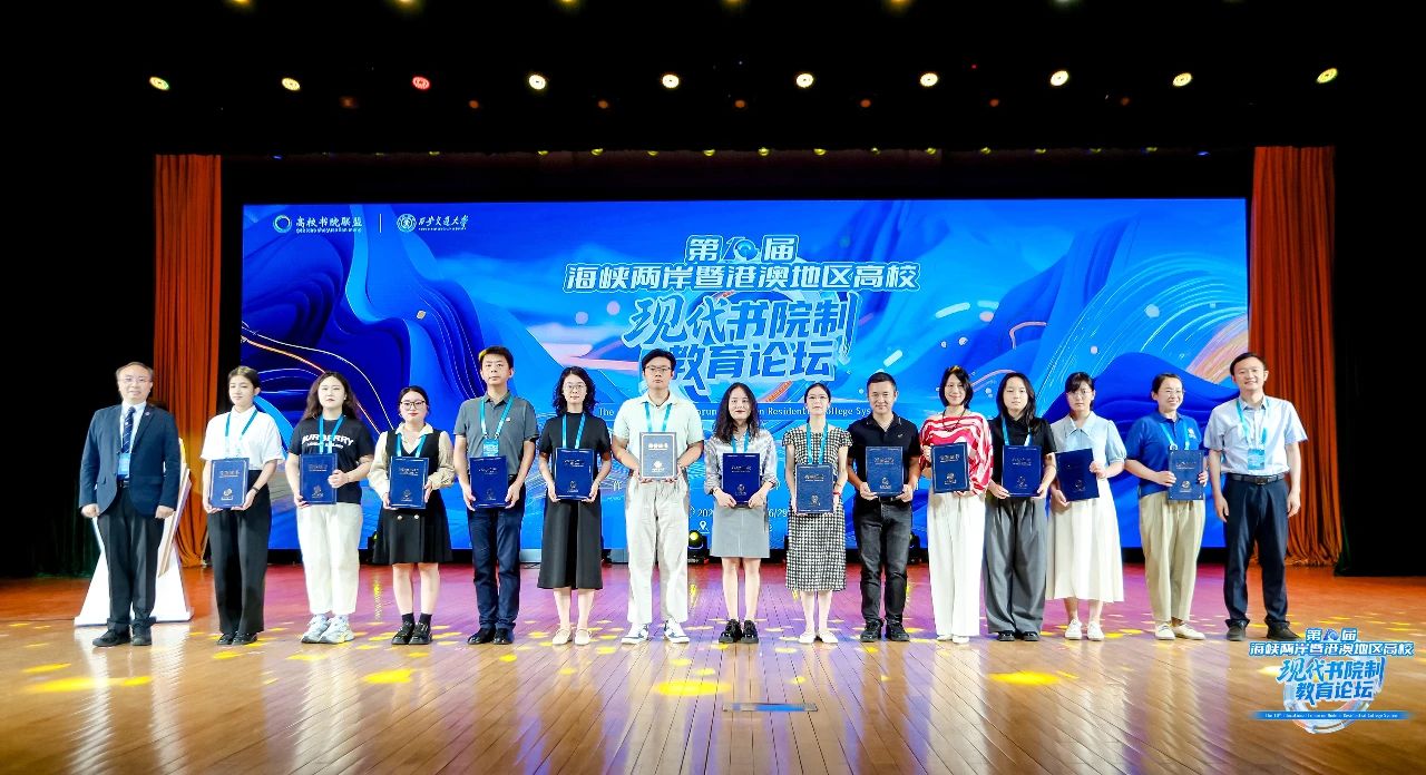 微信图片_20250711001331.jpg
