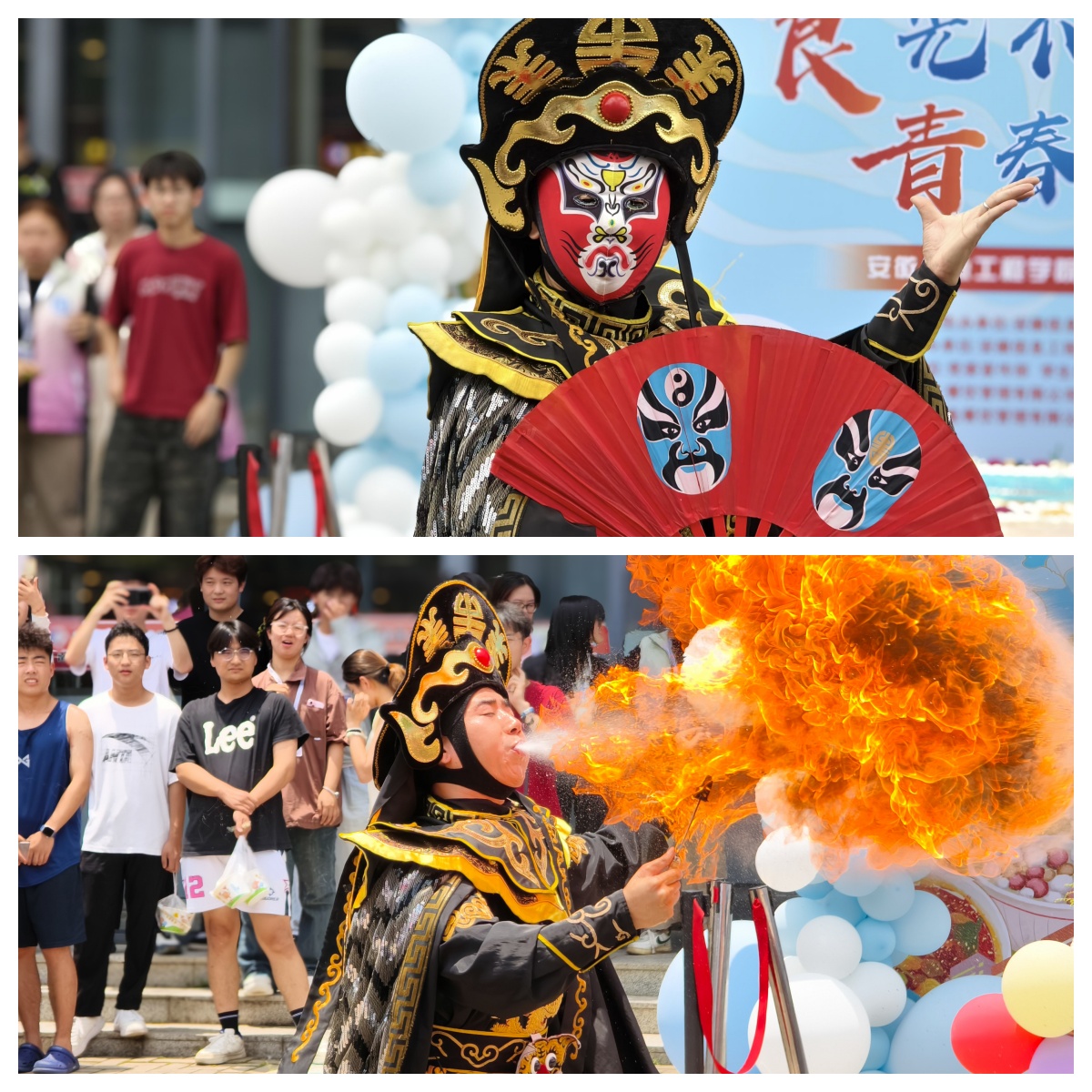 20250621233944_px5m4ehp81 (1).jpg