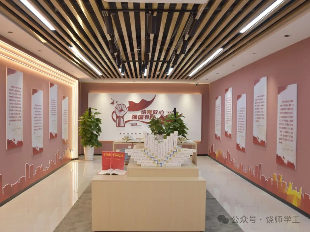 图片5.png 图片5.png