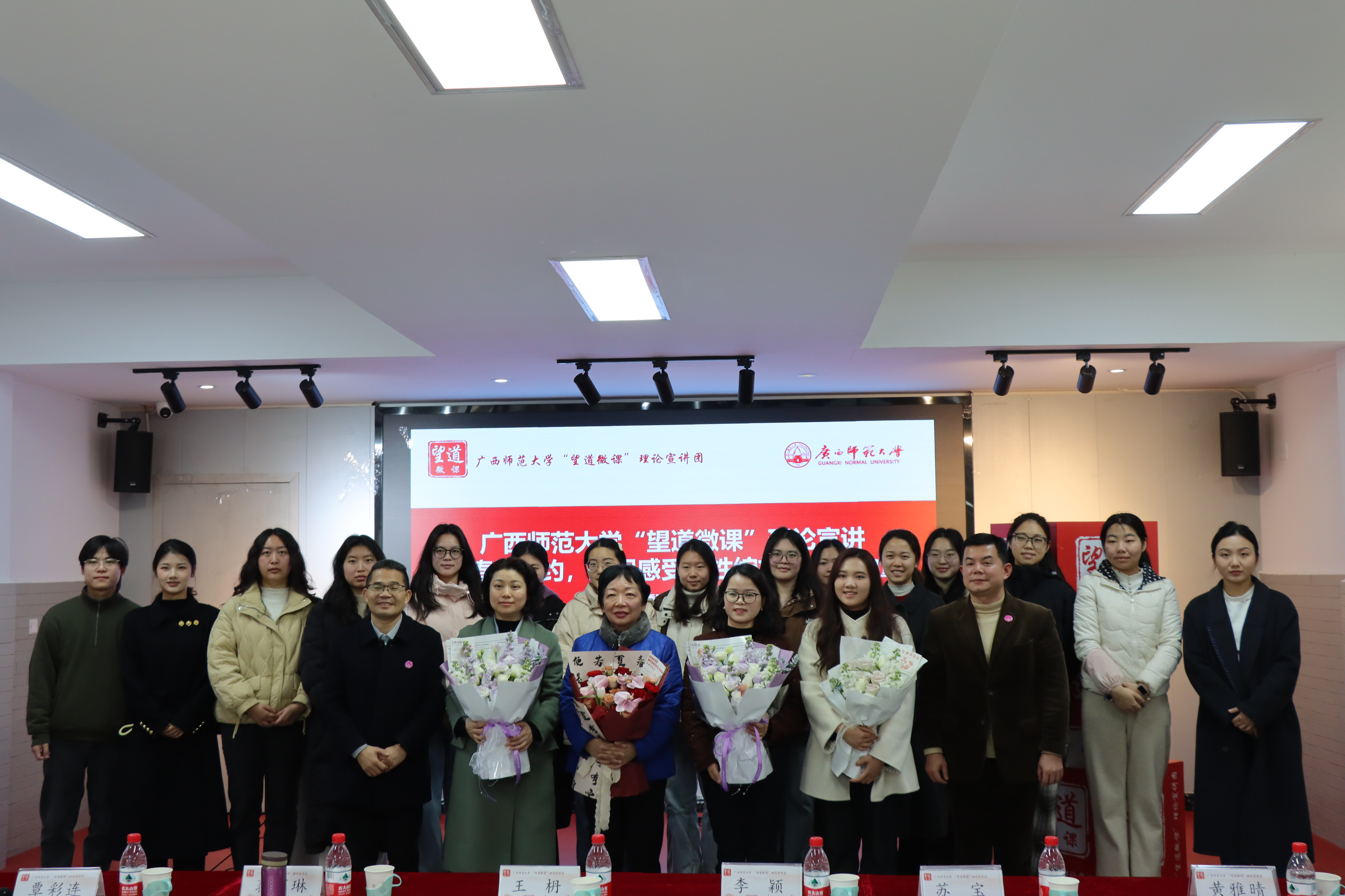 2 举办望道微课理论宣讲3.jpg