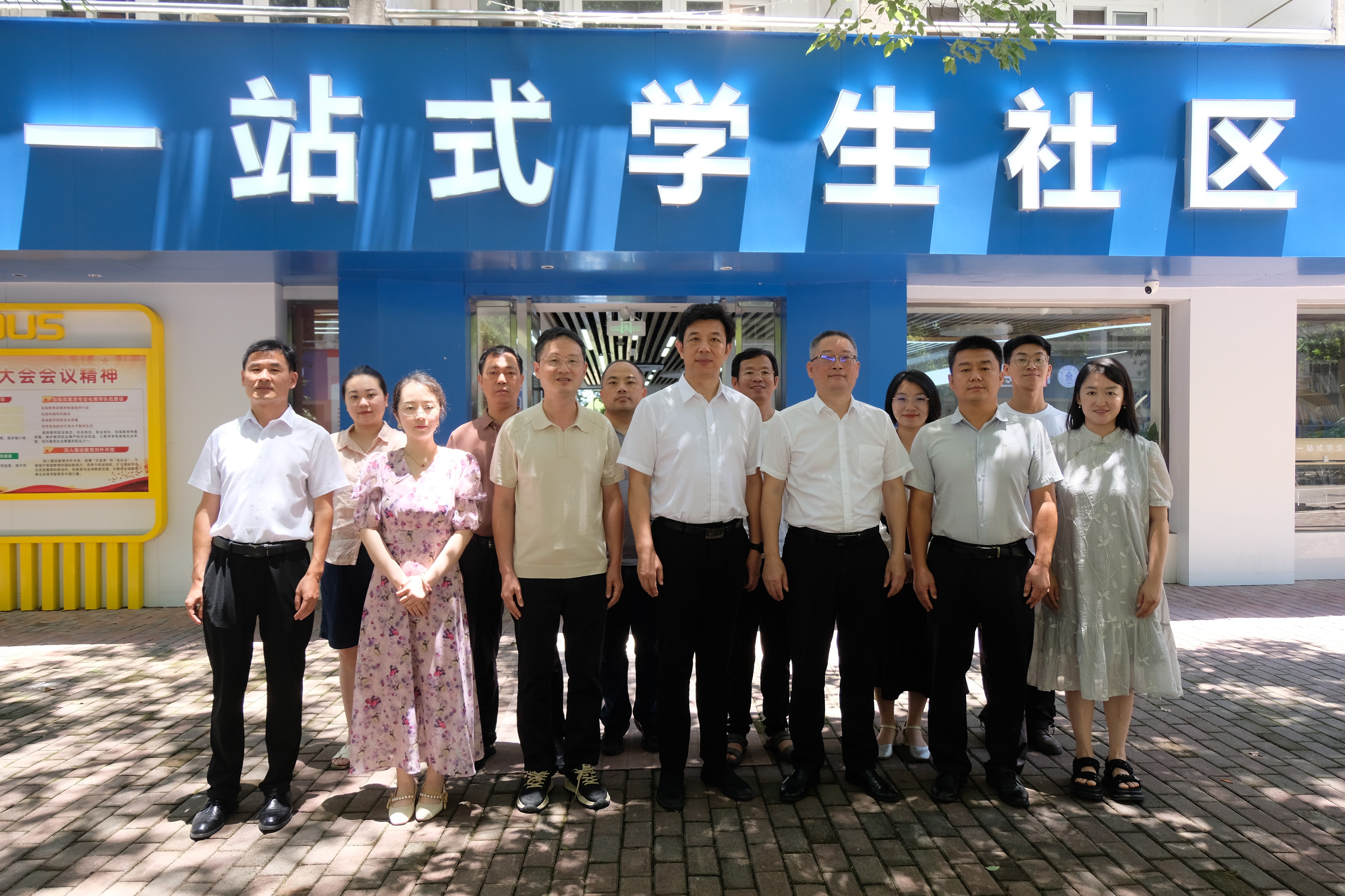 DSCF1196.JPG DSCF1196.JPG