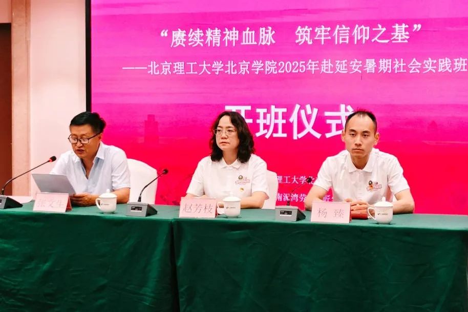 图片33.png 图片33.png