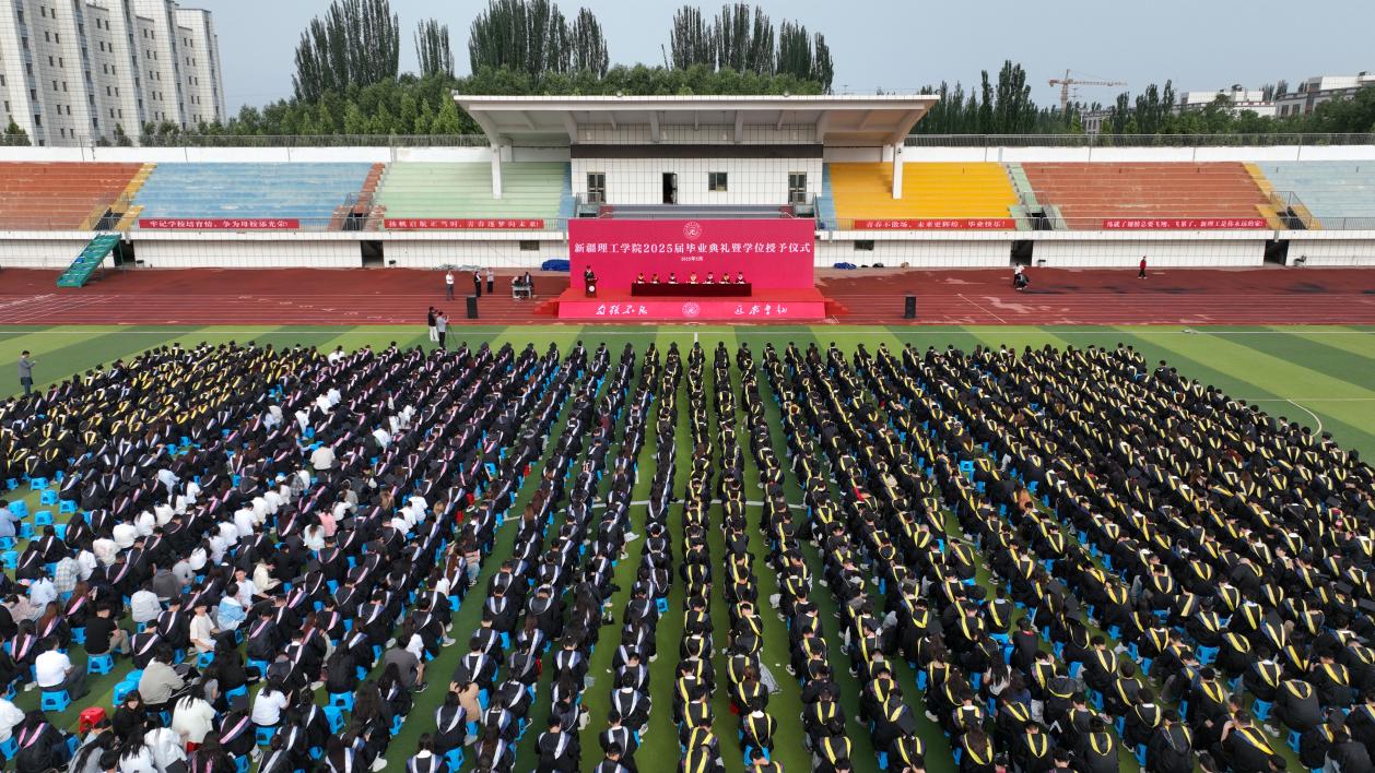 word_image_17489233900.jpeg word_image_17489233900.jpeg