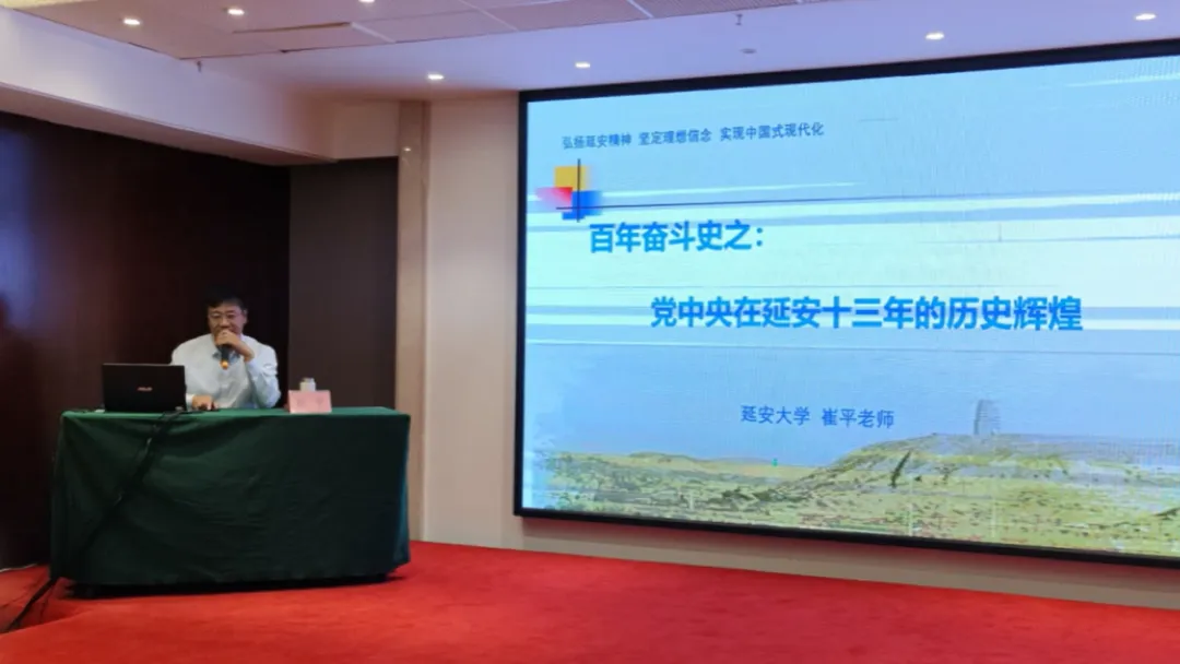 图片35.png 图片35.png