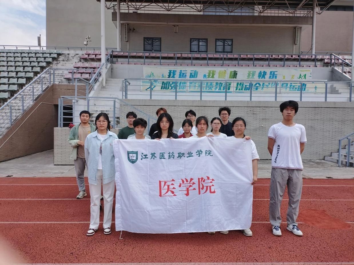 6医学院-足尖风火.jpg 6医学院-足尖风火.jpg