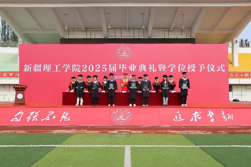 word_image_17489233901.jpeg word_image_17489233901.jpeg