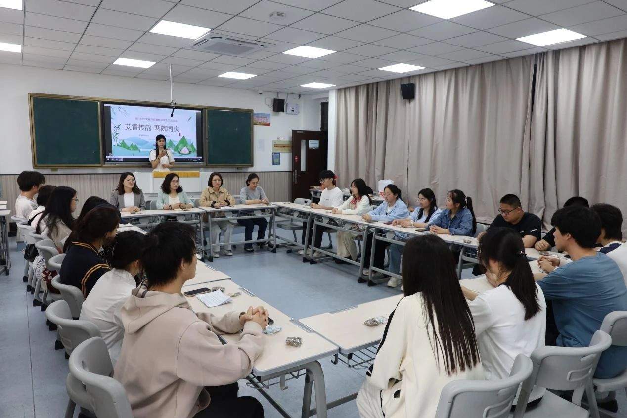 6-医学院党总支端午民俗.jpg 6-医学院党总支端午民俗.jpg